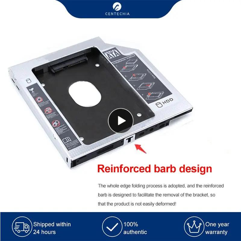 ƮϿ ϵ ũ 귡Ŷ, SATA III 3.0, 2 ° HDD ĳ ϵ ũ ̺, ˷̴ ձ ̽, 2.5 ġ SSD ̽, 9.5mm, 12.7mm